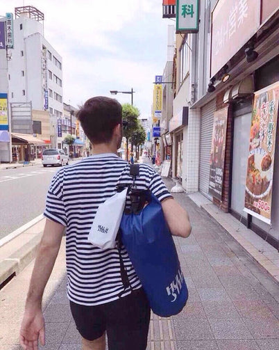 Hull Stern Dry Bag in Japan Photo by Pammy Goh